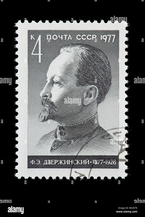 Postage Stamp From The Soviet Union Depicting Feliks E Dzerzhinski