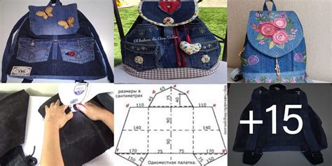 Aprende Hacer Mochila De Jean Con PatrÓn Paso A Paso