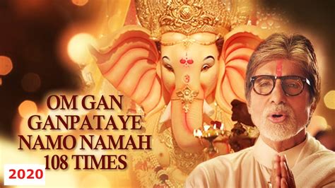 Ganesh Mantra Om Gum Ganapataye Namaha Remove Obstacles And