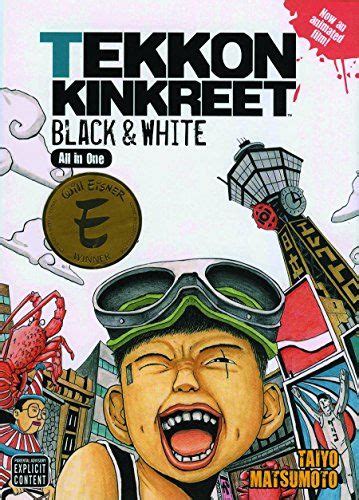 Tekkon Kinkreet Black And White Kishimoto Masashi Kawas Matsumoto Black And White