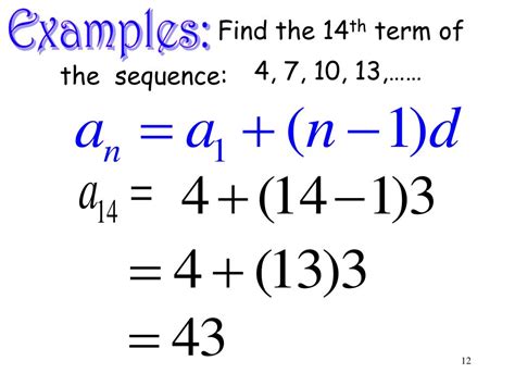 選択した画像 6 9 12 15 Is An Example Of An Infinite Arithmetic Series