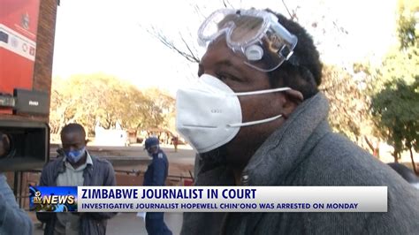 Zimbabwe Journalist In Court For Alleged Incitement To Commit Public Violence Youtube