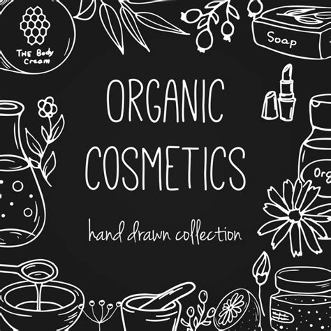 Vector Cosmetic Bottles Organic Cosmetics Illustration Doodle Skin
