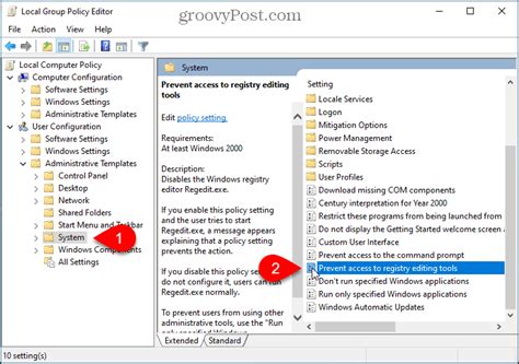 How To Disable Access To Windows Registry