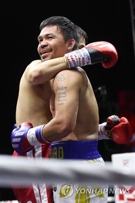 Pacquiao Dk Yoo Exhibition Match Yonhap News Agency