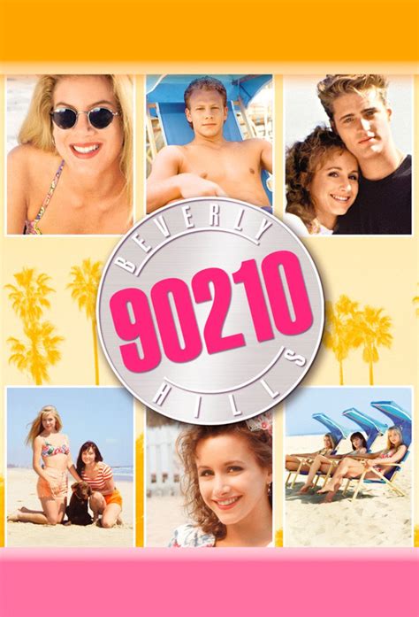 Beverly Hills 90210 Dvd Planet Store
