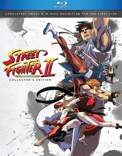 Amazon Com Street Fighter Ii The Animated Movie Kojiro Shimizu