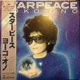 Yoko Ono - Starpeace (1985, Vinyl) | Discogs