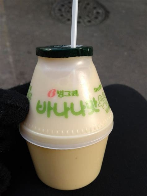 there s a reason people are obsessed with korean banana milk banana milk cafe food yummy food