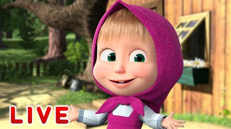 Live Stream Masha And The Bear Best Episodes To Watch After School Маша и Медведь
