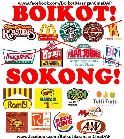 Food & meal delivery service & agents: BLOG Boikot Barangan Cina Dap: FAST FOOD DI MALAYSIA!