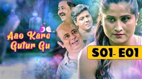 Aao Kare Gutur Gu (S01-E01) Kooku Bgrade Hot Bold Hindi Web Series ...