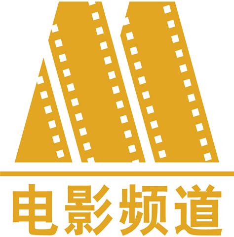 Cmgamm Movie Channel Logo