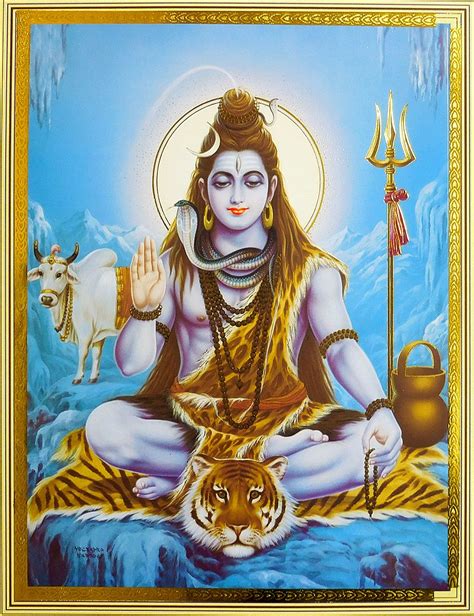 Lord Shiva Poster Ph