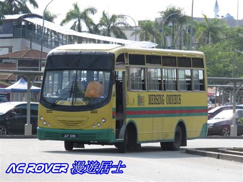 Kuala lumpur to mersing can be traversed via private cars or taxis. MY 馬來西亞柔佛州豐盛港巴士隨攝 Mersing Bus, Malaysia - 外地巴士討論 (B5 ...