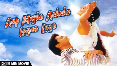 Aap Mujhe Achche Lagne Lage 15 Min Movie Hrithik Roshan Ameesha