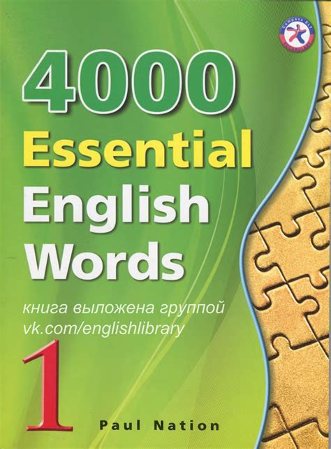 4000 Essential English Words 1 By Diego Patiño De Le Cruz Issuu