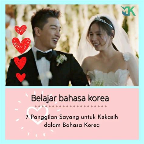 22 Bahasa Korea Aku Sayang Kamu