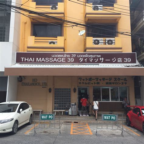 wat po thai traditional massage school sukhumvit bangkok all you need to know before you go