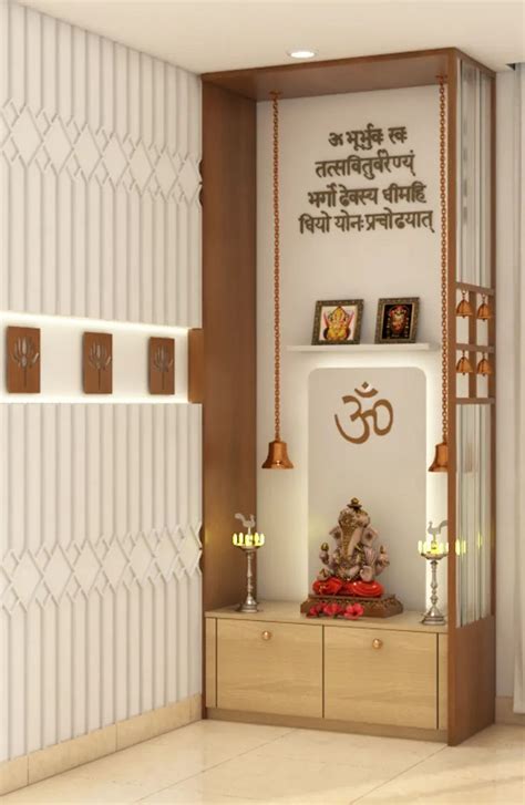 Modern Pooja Room Design Hall Interior Room Interior Design House