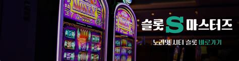 Choosing The Best Slot Machines To Win Big Slot Machine Payouts