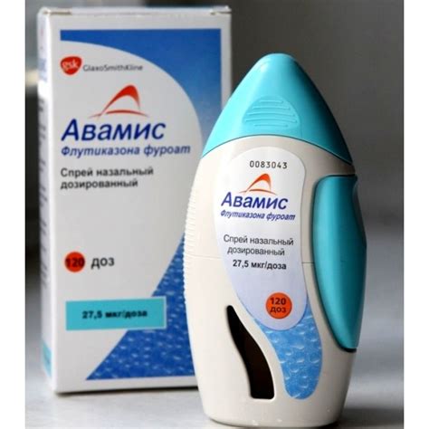 Avamis Nose Spray 120 Doses 275mcg Dose Allergy Allergic Rhinitis