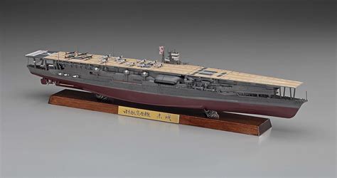 Hasegawa 1700 Scale Ijn Aircraft Carrier Akagi Full Hull Version Model