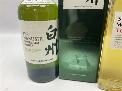 Suntory Hakushu Japanese Single Malt Whisky Cl Vol Boxed Together With Suntory Toki