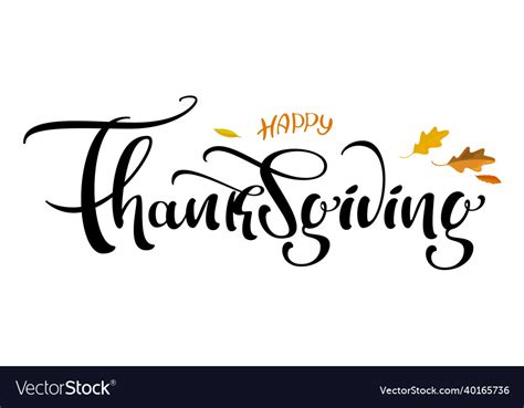 Happy Thanksgiving Ornate Lettering Text Vector Image