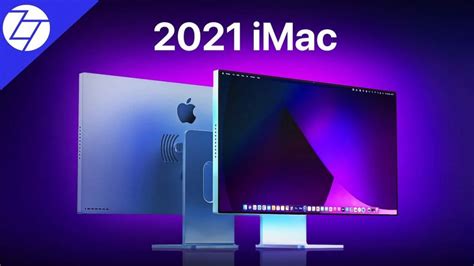 new imac and mac pro 2021 leaked tweaks for geeks