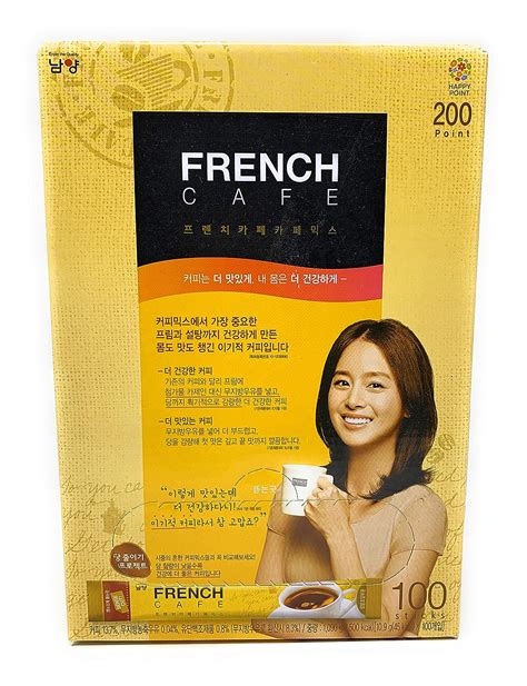 Premium French Cafe Instant Coffee Mix 100 Sticks By