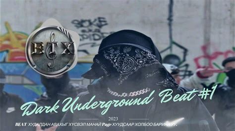 Btx Music Dark Underground Rap Beat 1 Gang666 Youtube