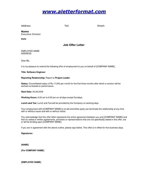 Appeal Letter Template For Secondary School Templatevercelapp