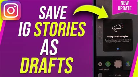 How To Save Instagram Stories As Drafts Youtube