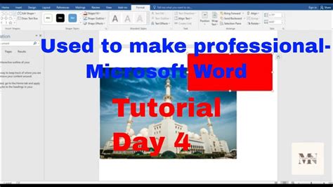 Ms Word Tutorial Class 3and4 Day Introduction মাইক্রোসফট ওয়ার্ড