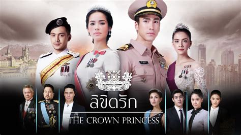 Top 10 Thai Dramas Which You Should Watch Asiantv4u