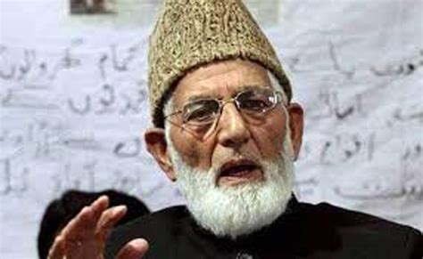 Maybe you would like to learn more about one of these? NIA summons Geelani's kin