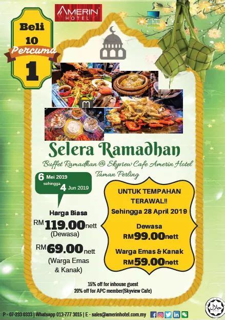 Pakej Buffet Ramadhan 2019 Hotel And Restoran Di Johor Bahru Herneenazir