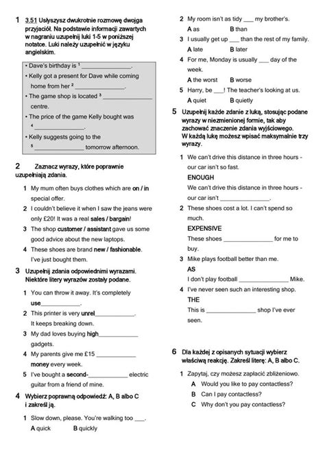 Brainy Unit Worksheet