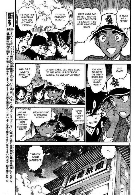 Detective Conan Manga Chapter 652 Shinichi X Ran Photo 23477732