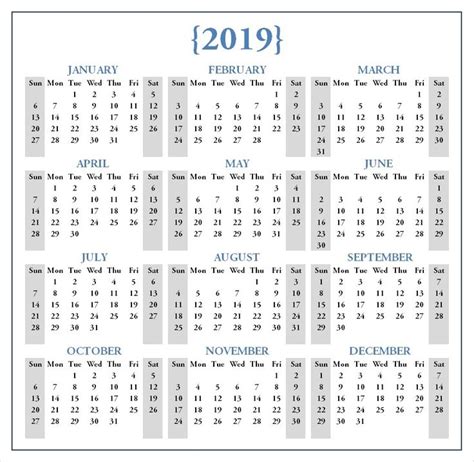 2019 Calendar Printable Pdf Calendar Printables Yearly Calendar