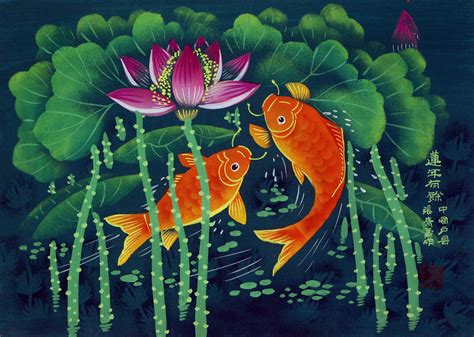 Koi fish pond koi carp. Koi Fish and Lotus Flowers - Chinese Folk Art Painting ...
