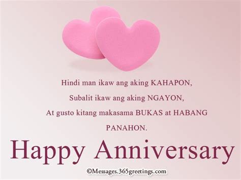 Tagalog Anniversary Messages Messages Greetings And Wishes Messages