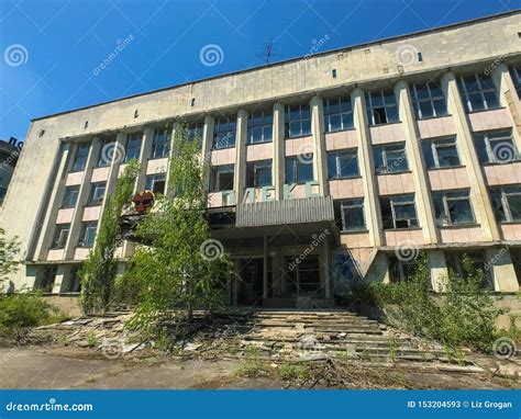 An Abandoned Government Building In Pripyat Ukraine Evacuated After