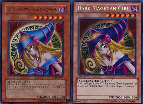 Trading card game is international, and as such, there are a few differences in the cards between various countries.one of the most notable of the changes is the hundreds of instances of censorship in the american versions of card art. Let's Duel! An Inside Look at Japanese Yugioh Cards | FROM JAPAN Blog