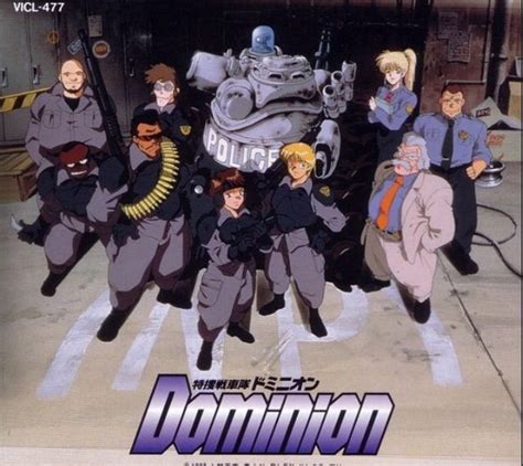 Dominion Tank Police Tankpolice Dominiontankpolice Anime Old Anime