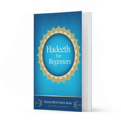 Hadeeth For Beginners Paperback Jkn Institute