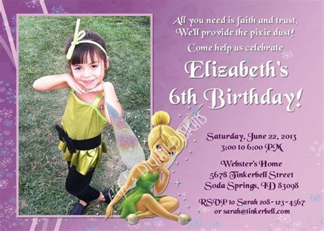 Tinkerbell Birthday Invitations Fairy Birthday Invitation Photo Option