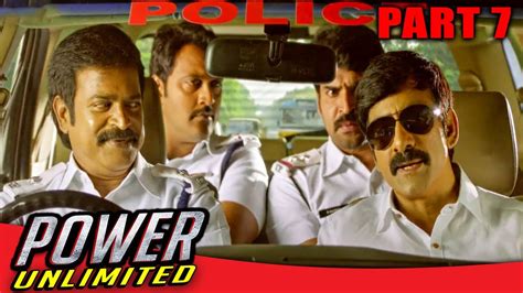 Power Unlimited L Part 7 L Ravi Teja Hindi Dubbed Action Movie L