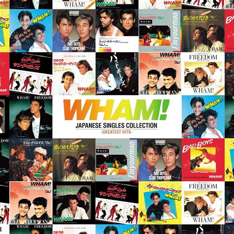 Japanese Singles Collection Greatest Hits Wham Wham Amazonit Cd
